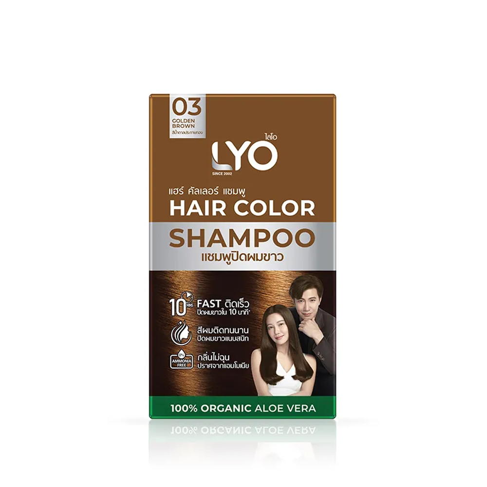 Hair Care Naturally - Lyo-champú para teñir el cabello, planta