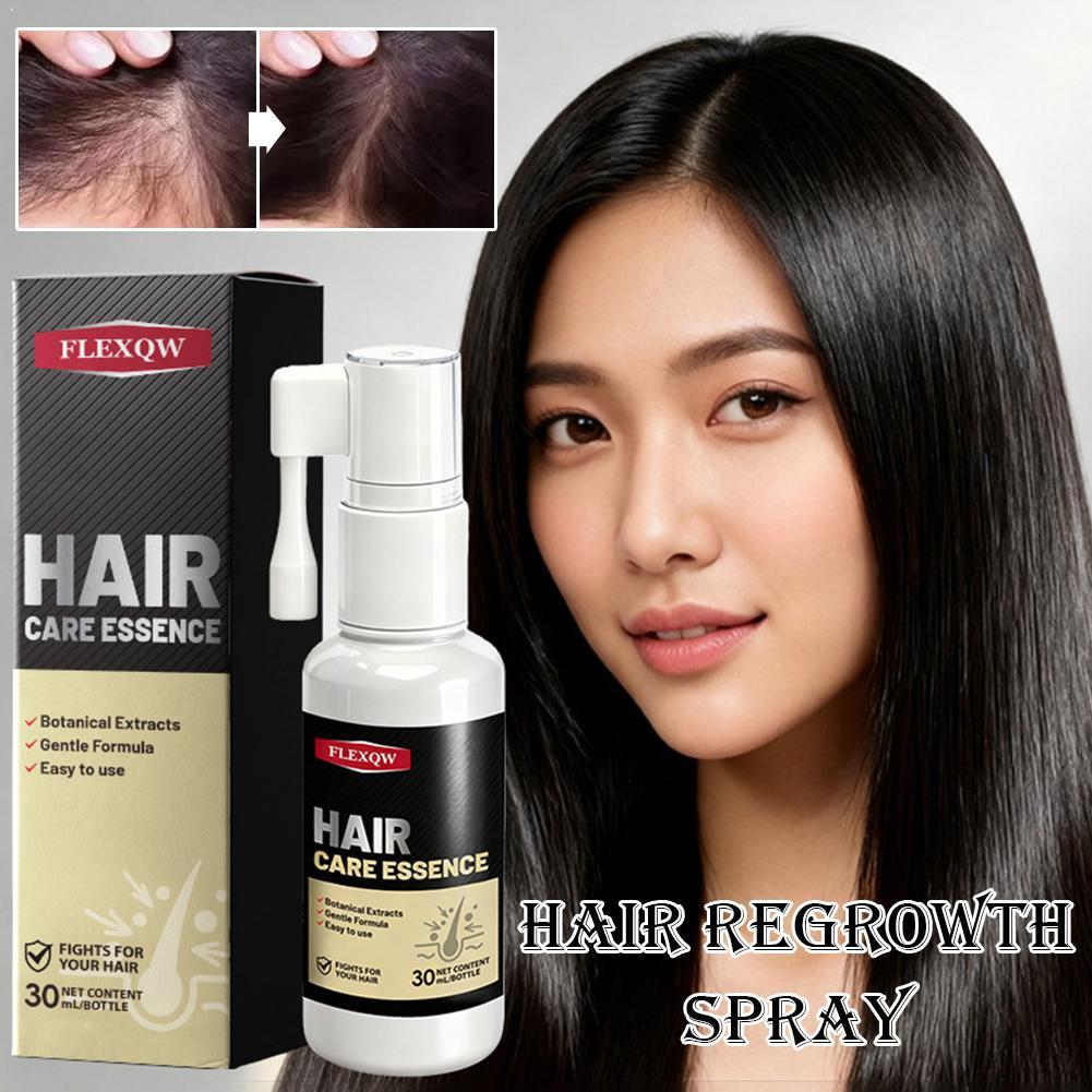 Hair Care Essence Oil - Aceite acondicionador para el cabello, mascarilla