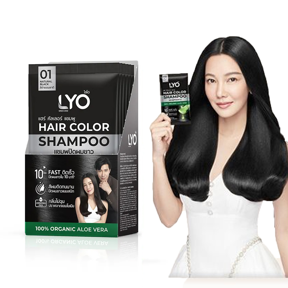 Lyo-champú para teñir el cabel - Hair Care Naturally reseña y precio
