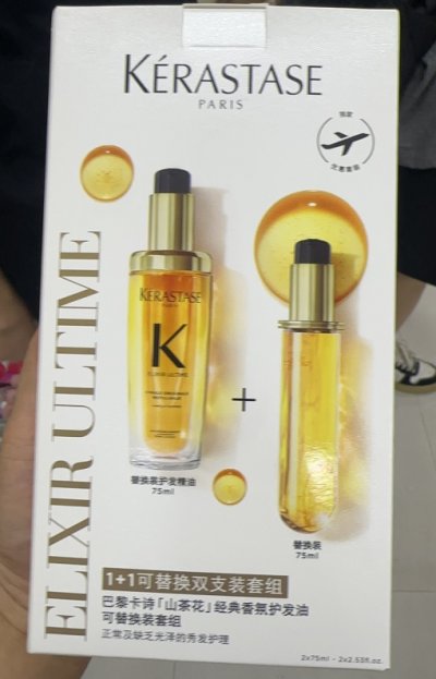 Kerastase Elixir Ultime L Huil - Hair Care Kerastase reseña y precio